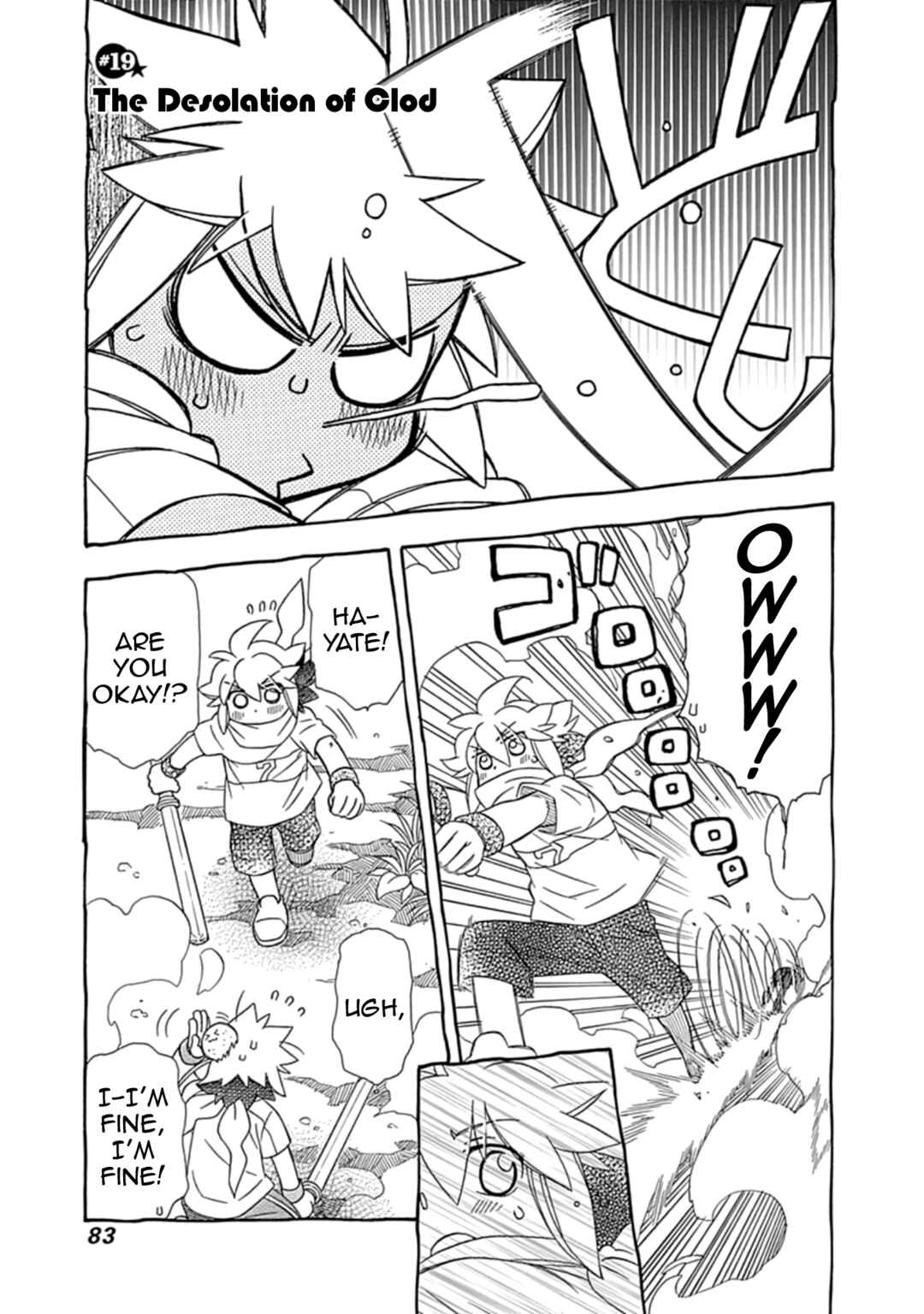Page 1 Chapter 19 Hayate x Blade 2