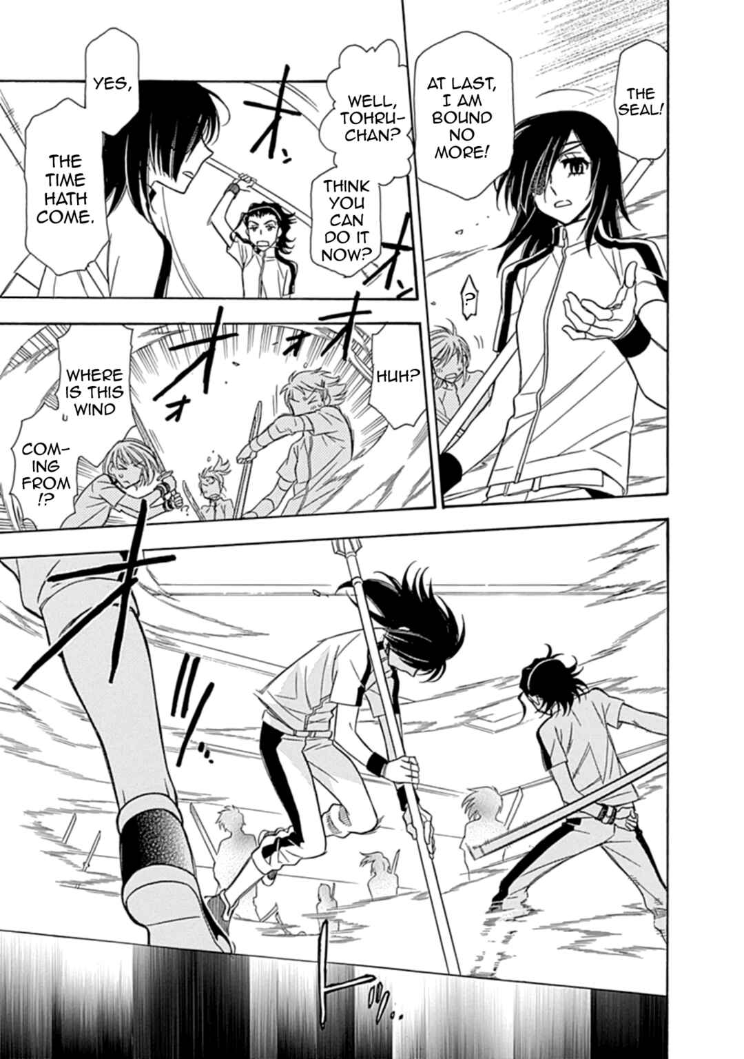 Page 11 Chapter 19 Hayate x Blade 2