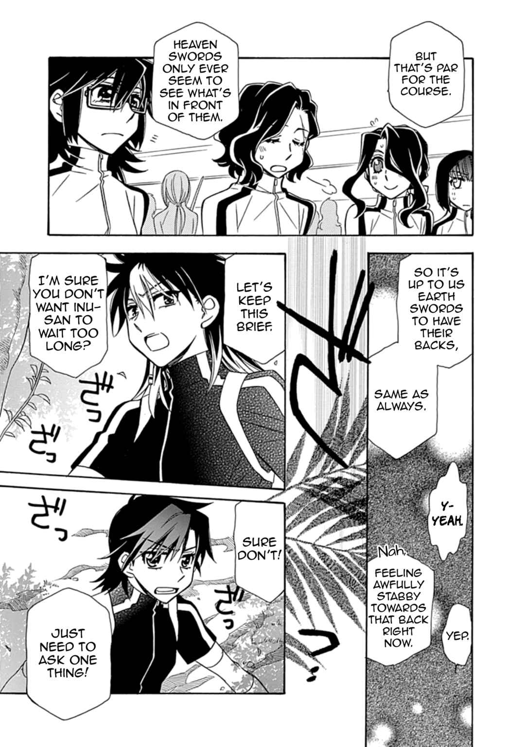 Page 19 Chapter 19 Hayate x Blade 2