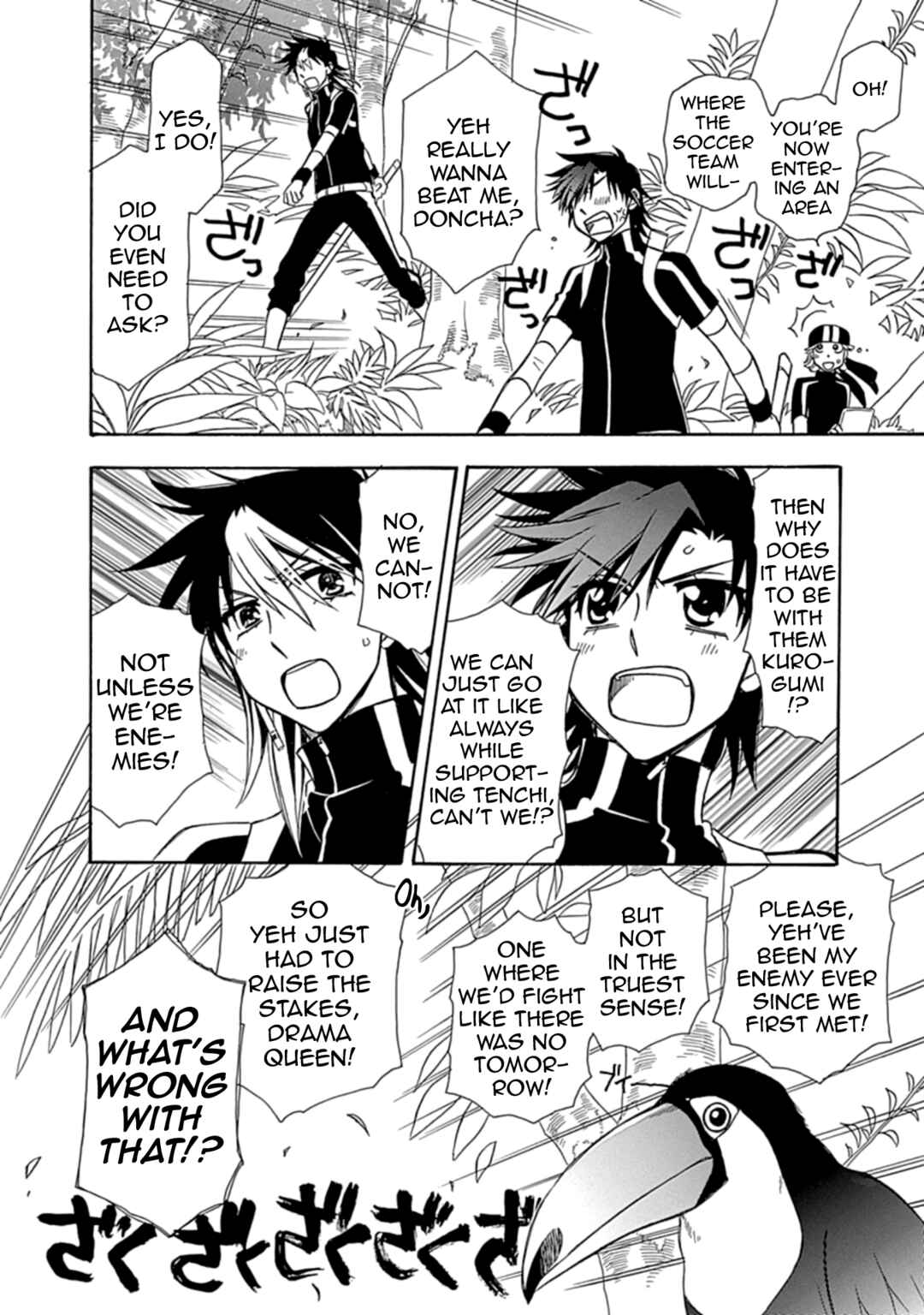 Page 20 Chapter 19 Hayate x Blade 2