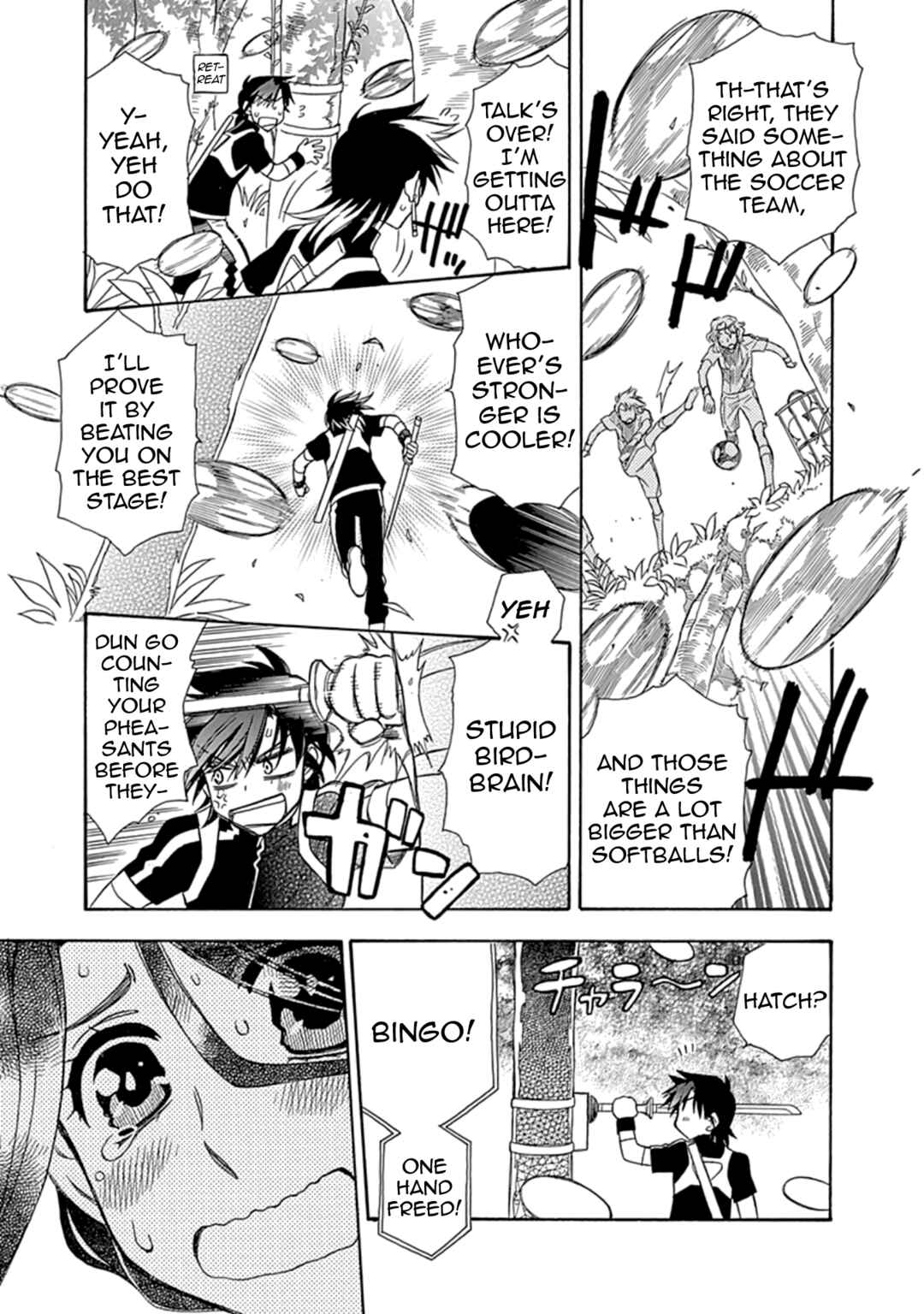 Page 23 Chapter 19 Hayate x Blade 2