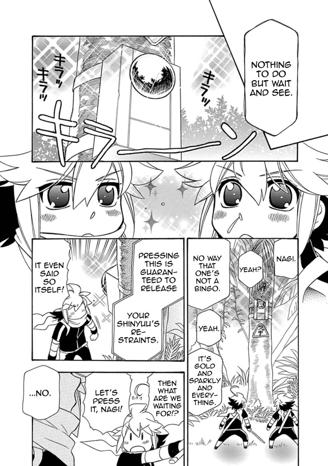 Page 26 Chapter 19 Hayate x Blade 2