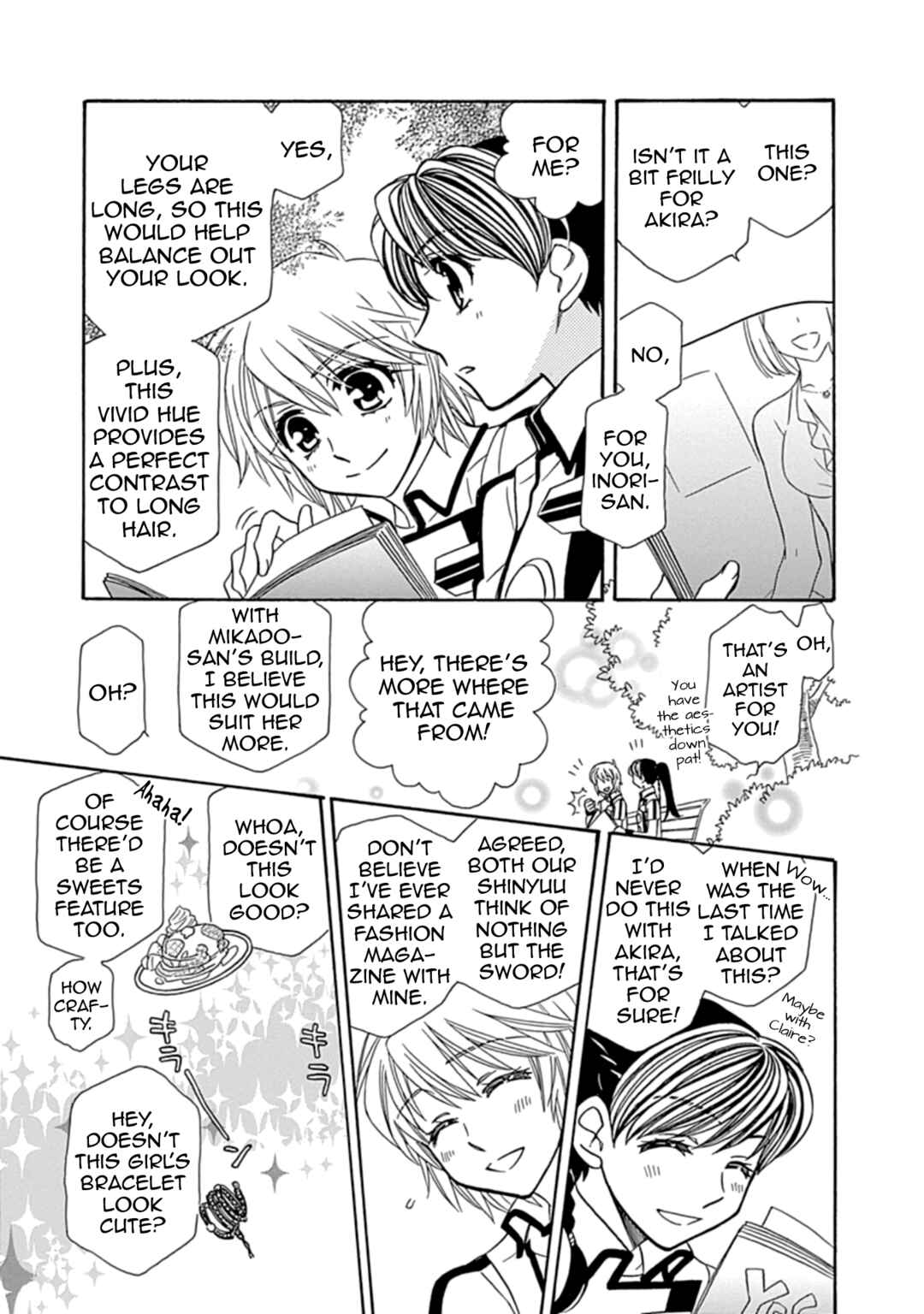 Page 3 Chapter 15.5 Hayate x Blade 2