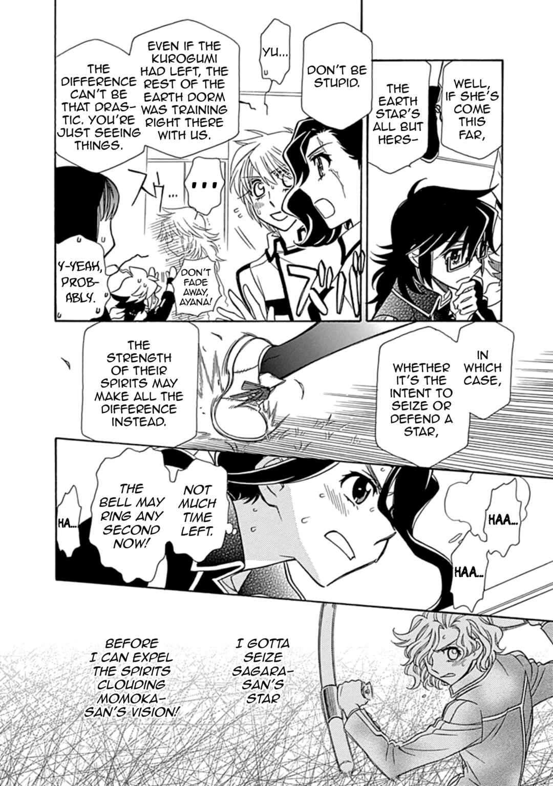 Page 13 Chapter 27 Hayate x Blade 2