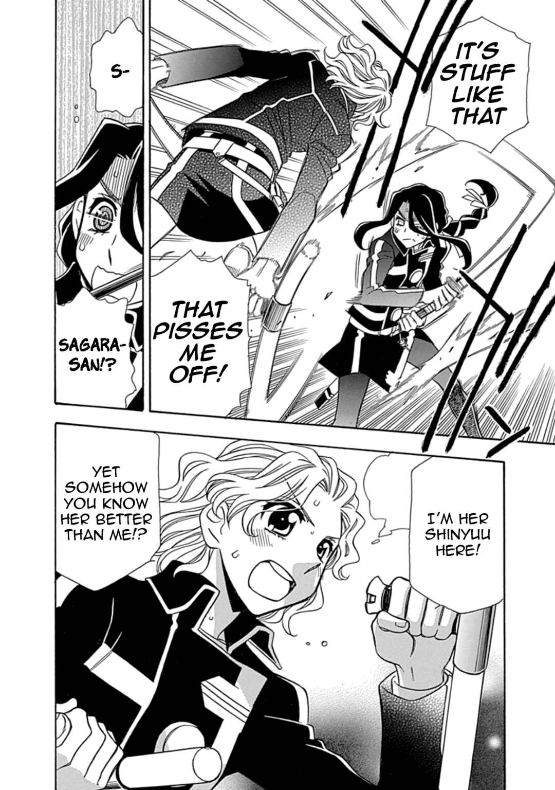 Page 15 Chapter 27 Hayate x Blade 2