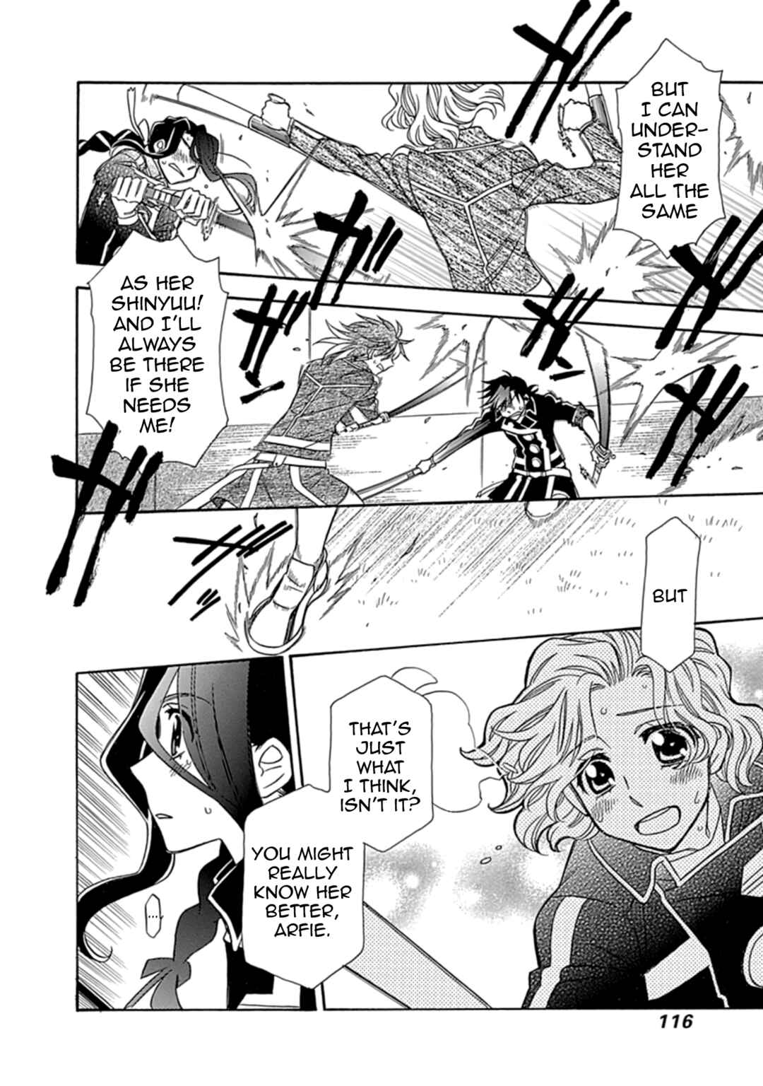 Page 17 Chapter 27 Hayate x Blade 2