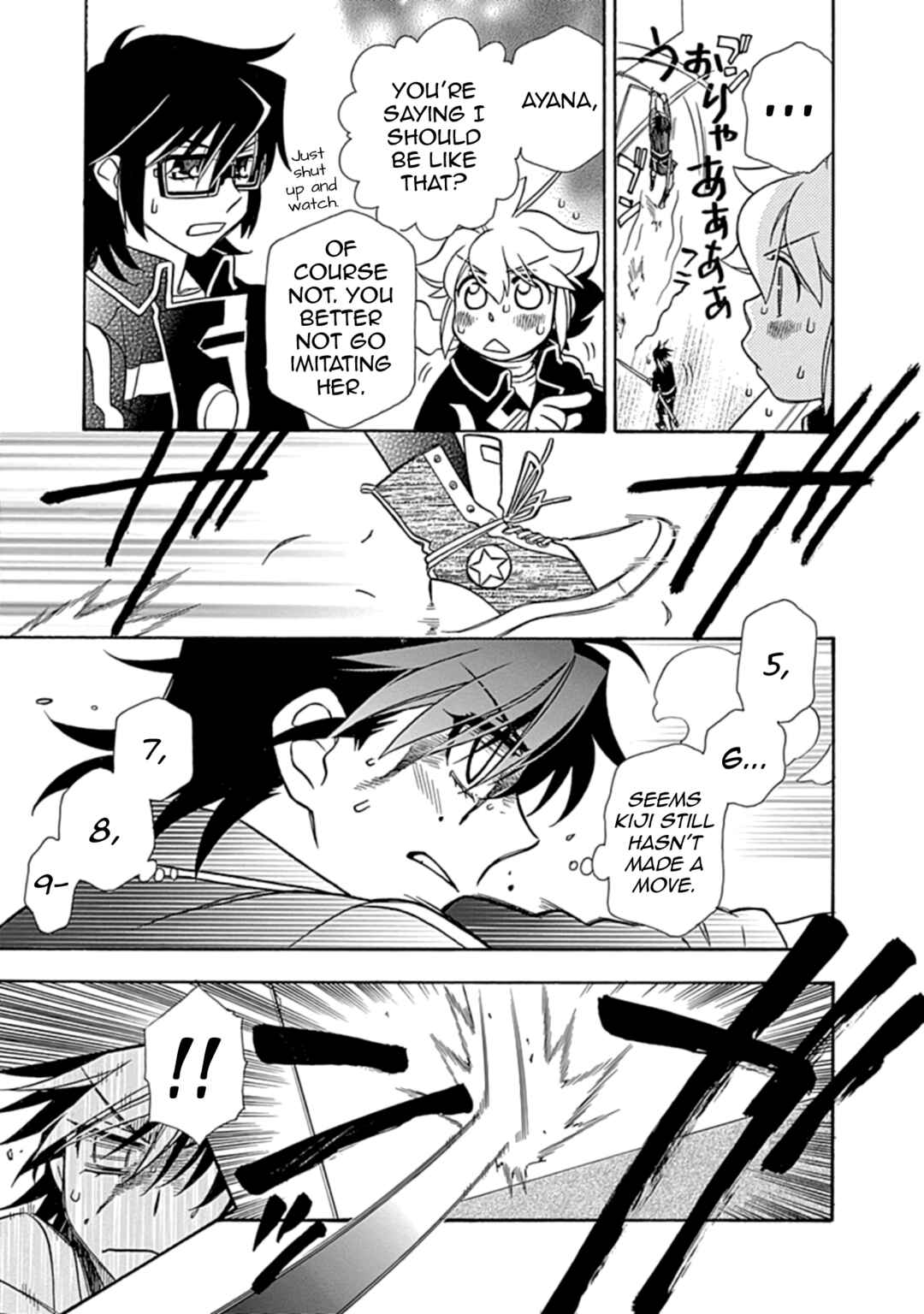 Page 3 Chapter 27 Hayate x Blade 2