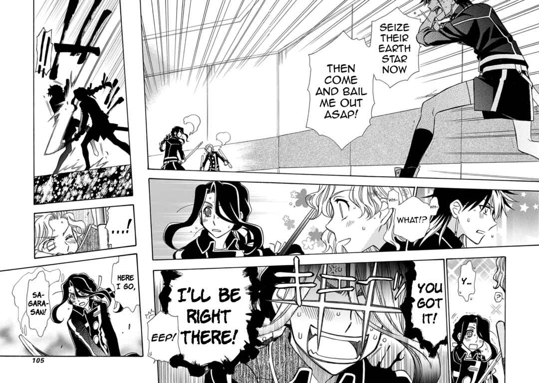 Page 6 Chapter 27 Hayate x Blade 2