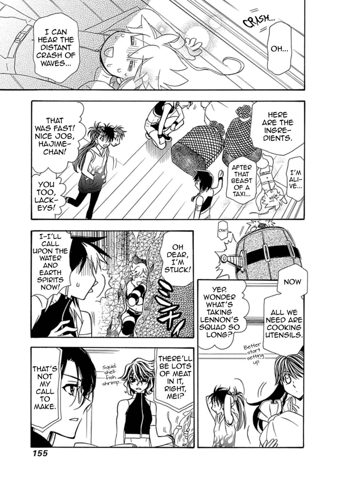 Page 17 Chapter 14 Hayate x Blade 2