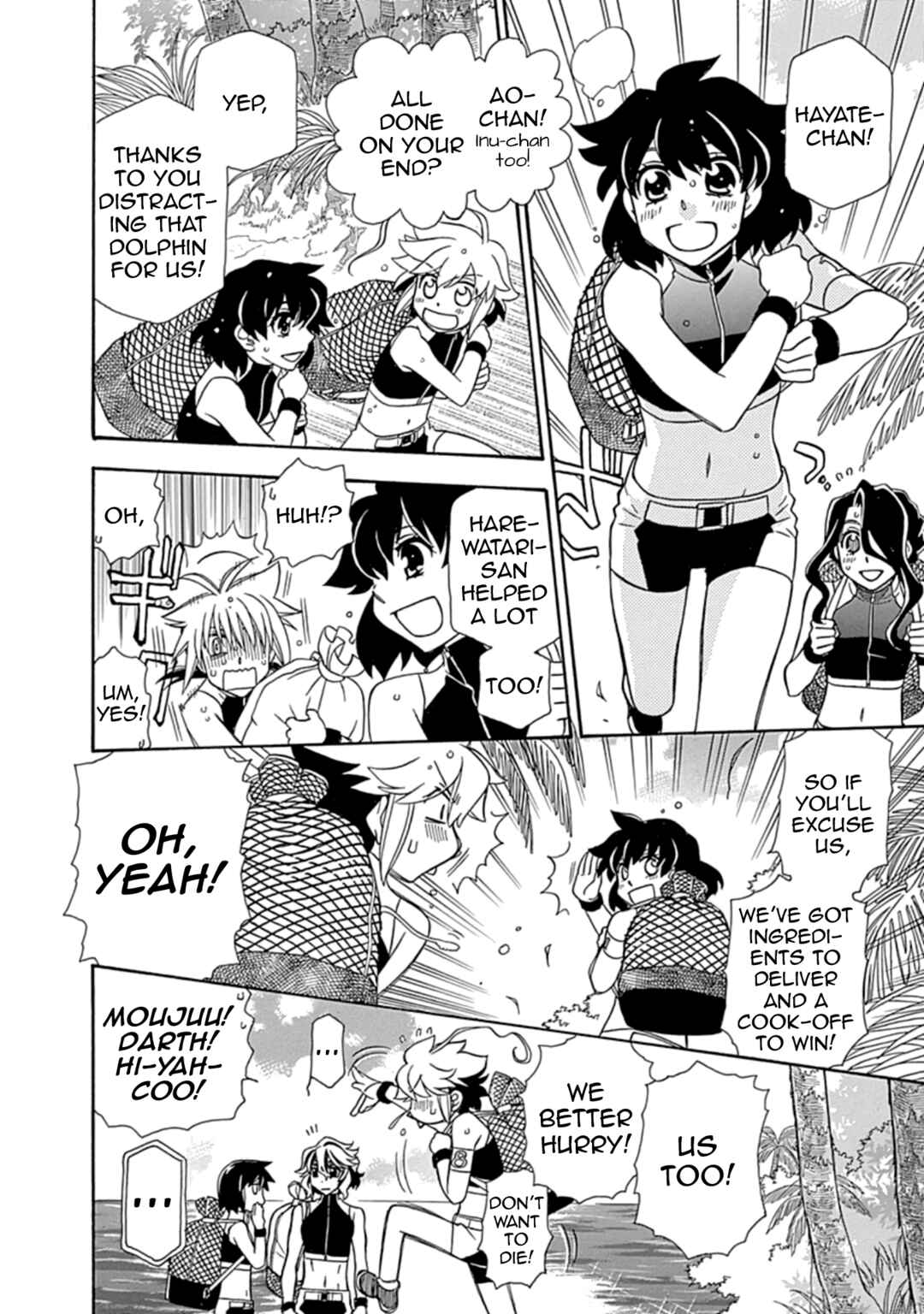Page 2 Chapter 14 Hayate x Blade 2
