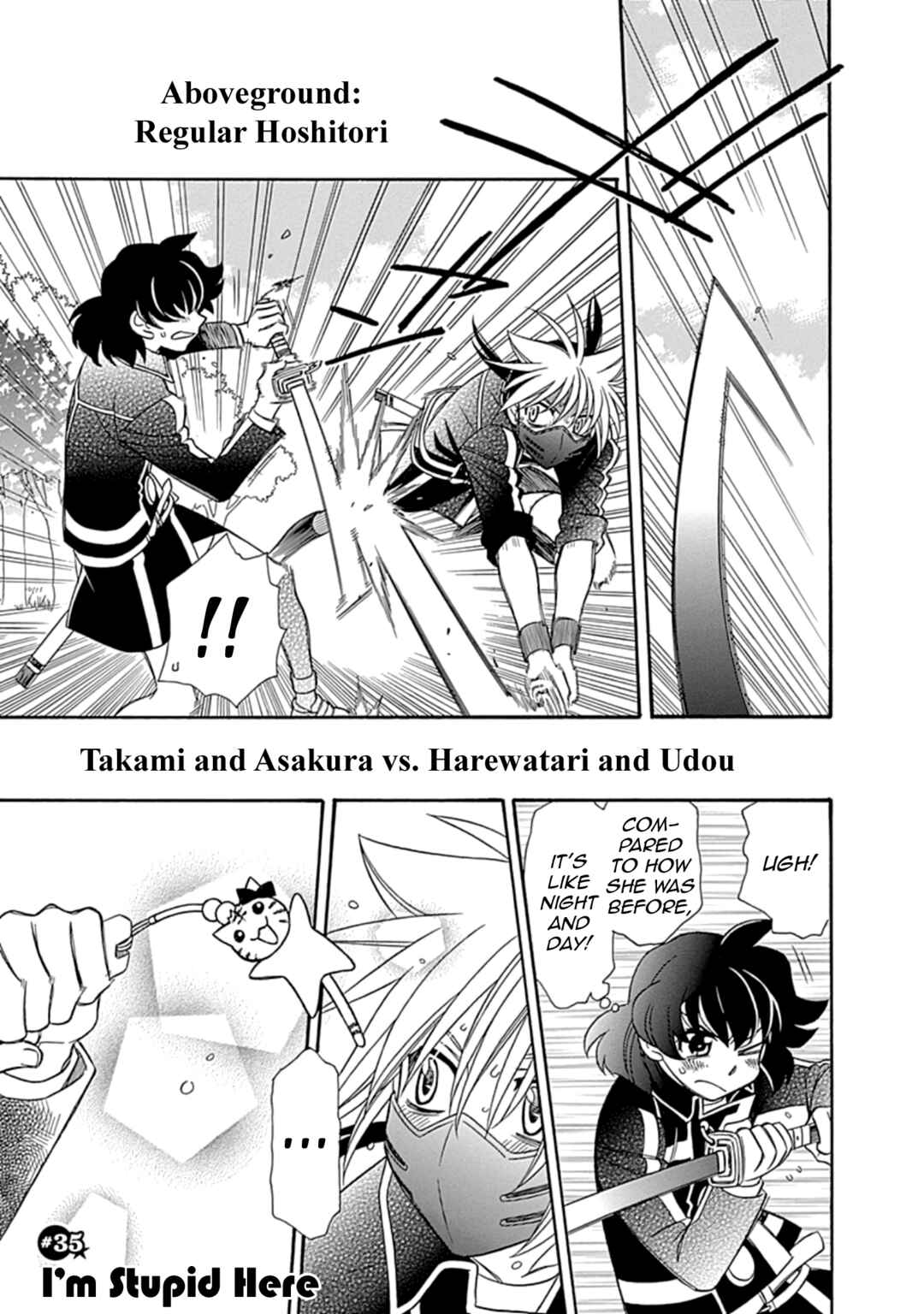 Page 1 Chapter 35 Hayate x Blade 2