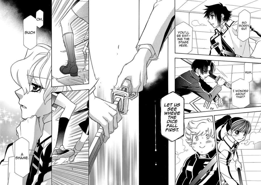 Page 14 Chapter 35 Hayate x Blade 2