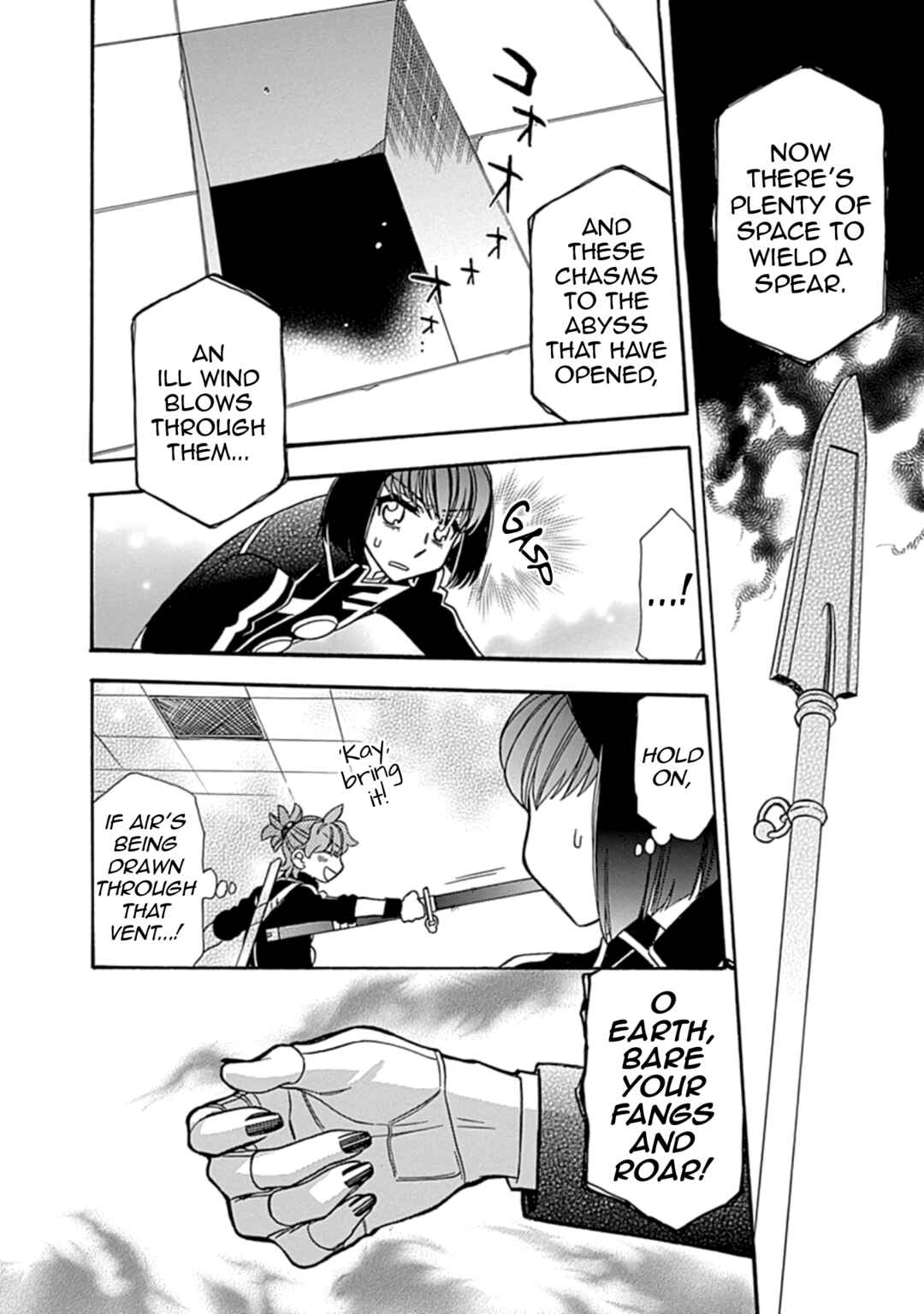Page 21 Chapter 35 Hayate x Blade 2
