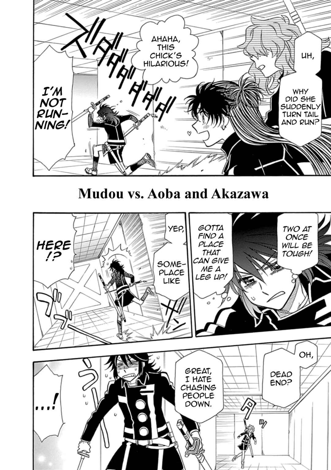 Page 6 Chapter 35 Hayate x Blade 2