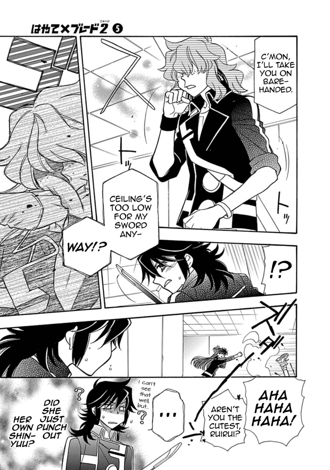 Page 7 Chapter 35 Hayate x Blade 2
