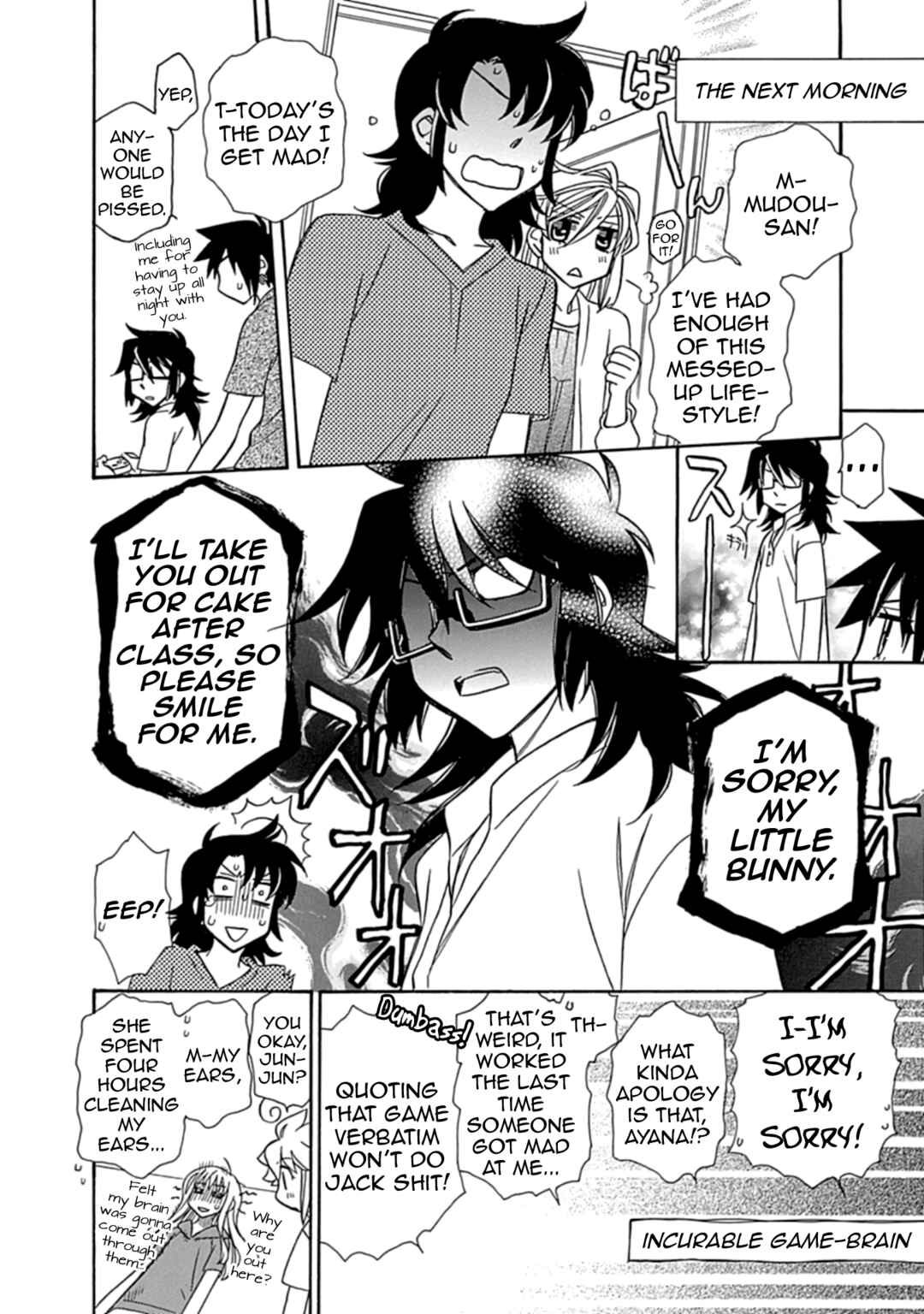 Page 6 Chapter 8.5 Hayate x Blade 2
