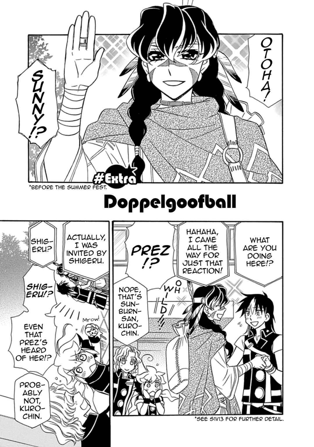 Page 1 Chapter 23.5 Hayate x Blade 2
