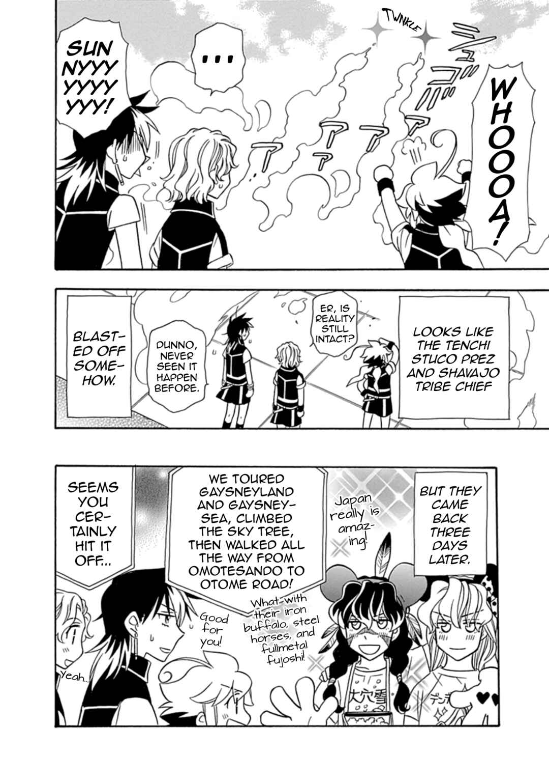 Page 4 Chapter 23.5 Hayate x Blade 2