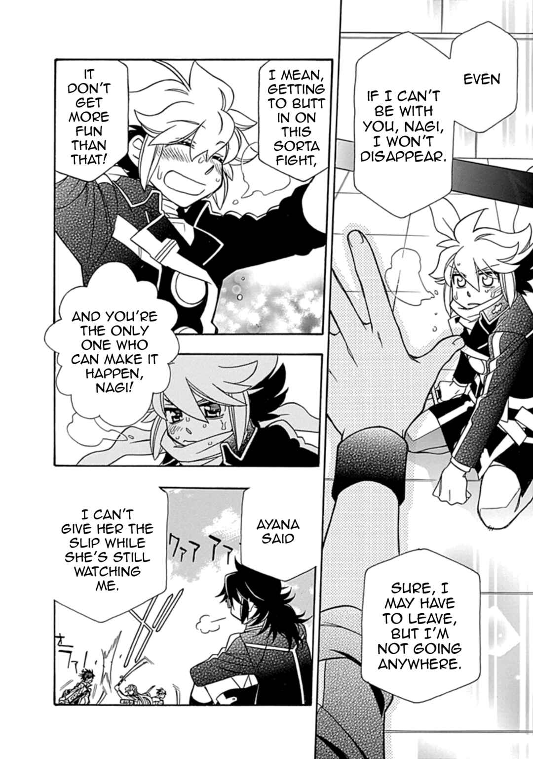 Page 11 Chapter 43 Hayate x Blade 2