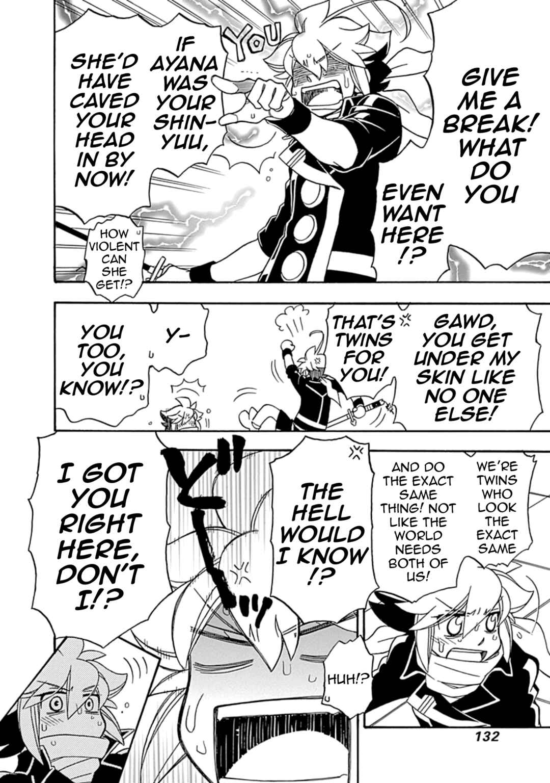 Page 7 Chapter 43 Hayate x Blade 2