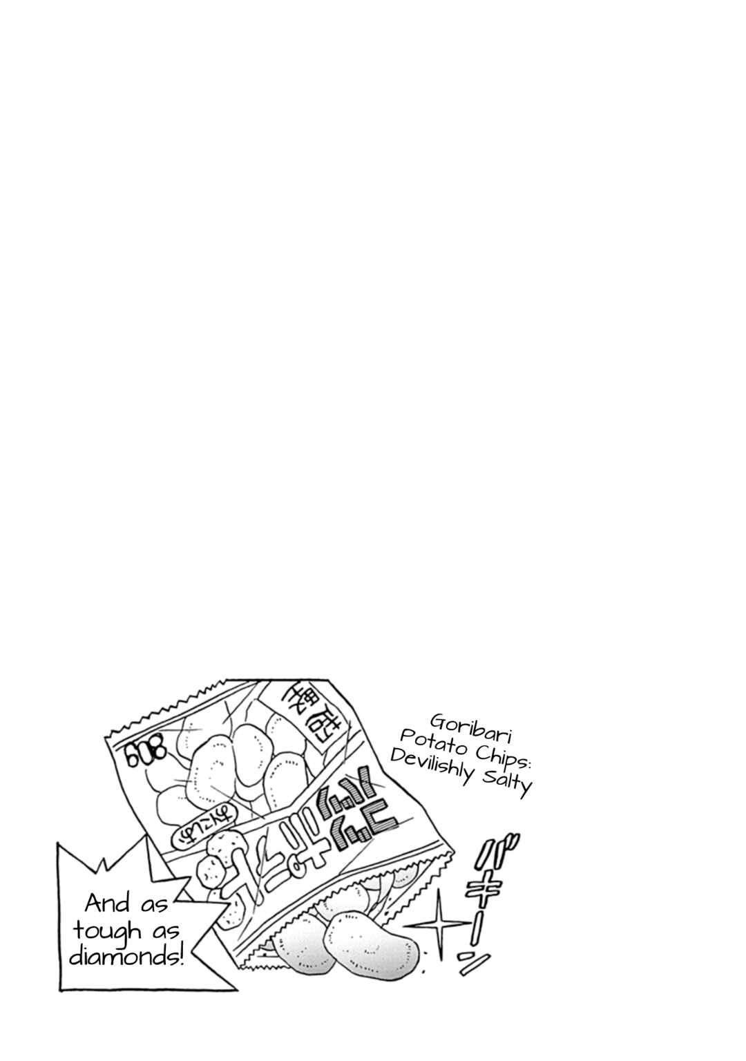 Page 27 Chapter 36 Hayate x Blade 2