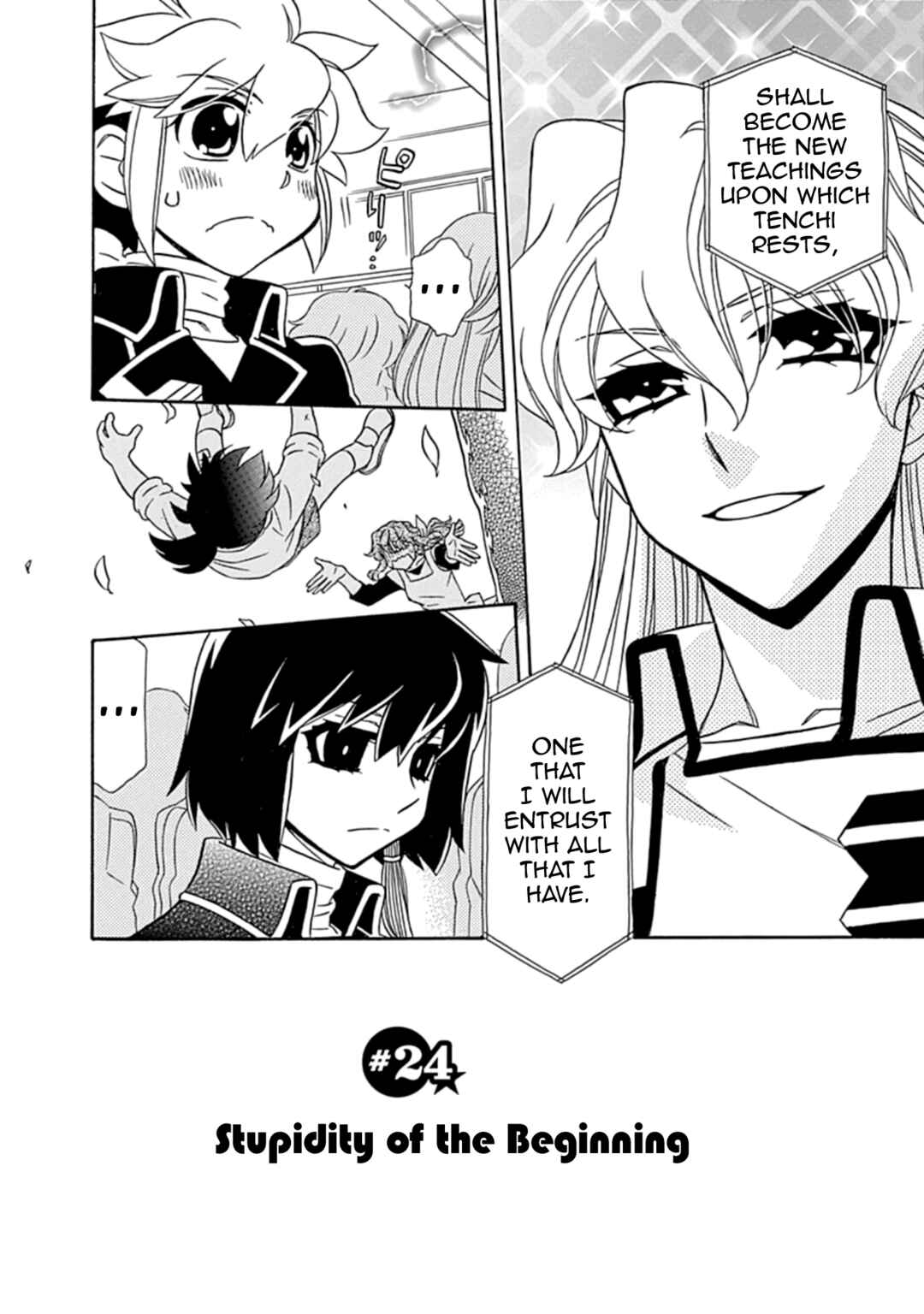 Page 12 Chapter 24 Hayate x Blade 2