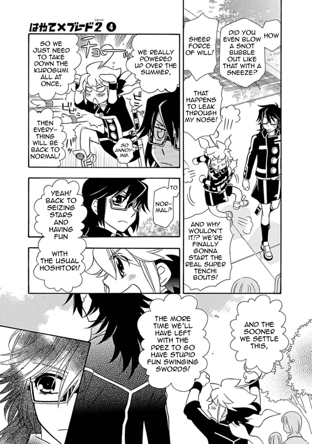 Page 15 Chapter 24 Hayate x Blade 2