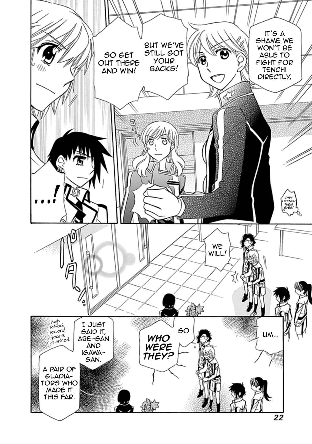 Page 24 Chapter 24 Hayate x Blade 2