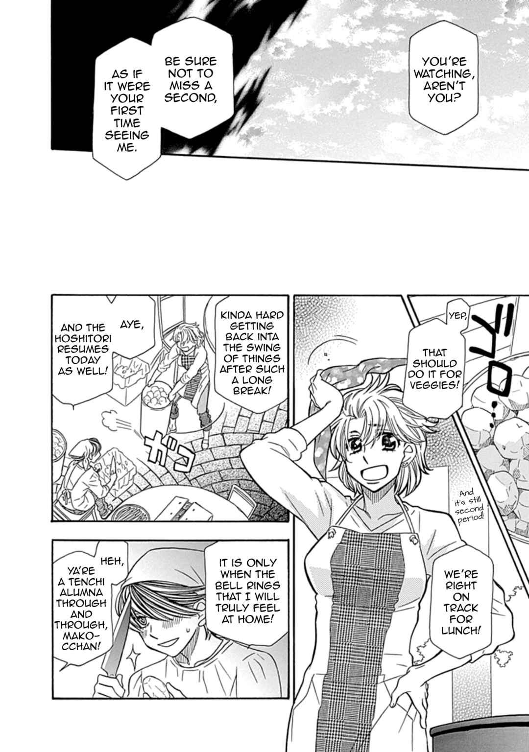 Page 30 Chapter 24 Hayate x Blade 2