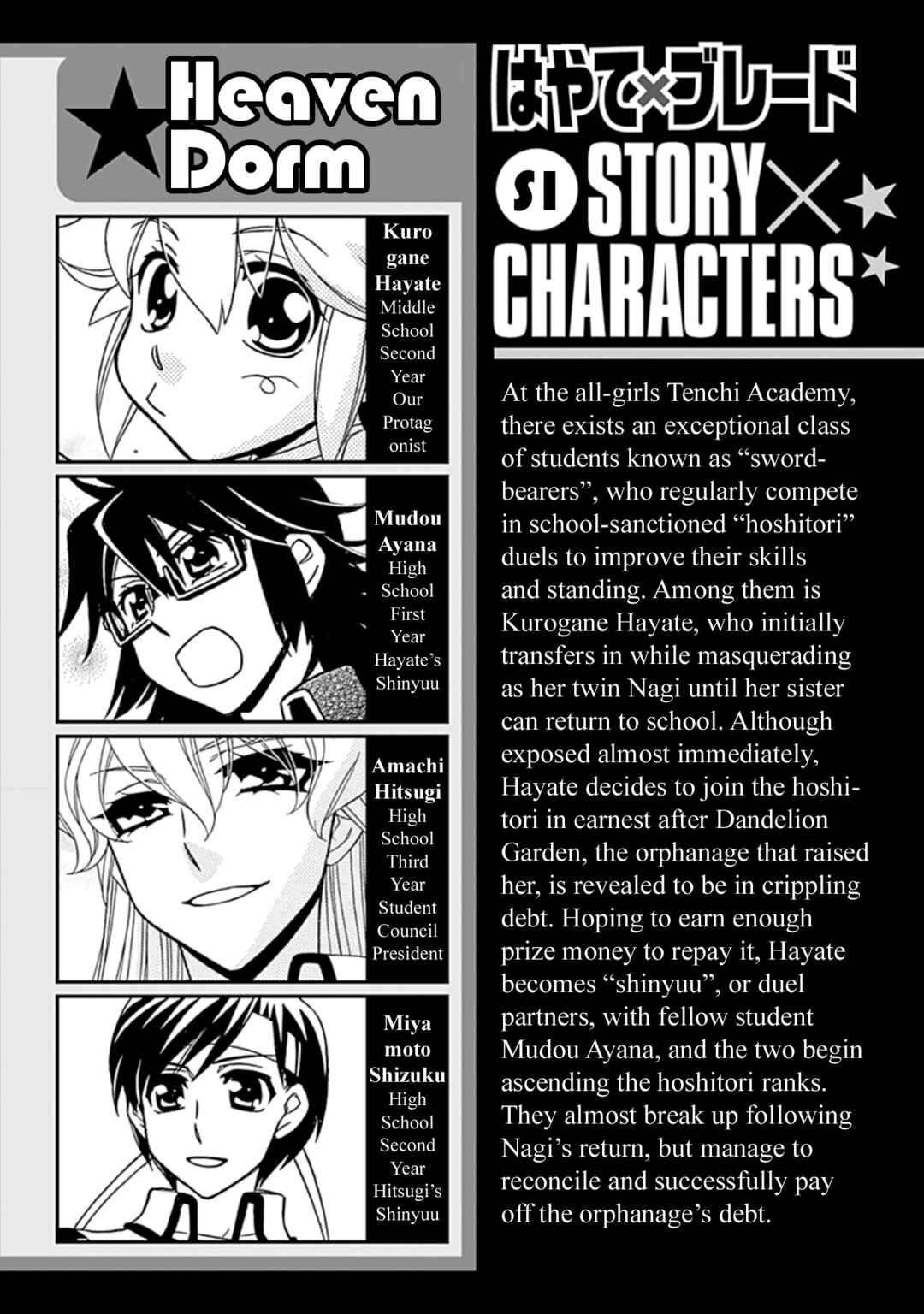 Page 4 Chapter 24 Hayate x Blade 2