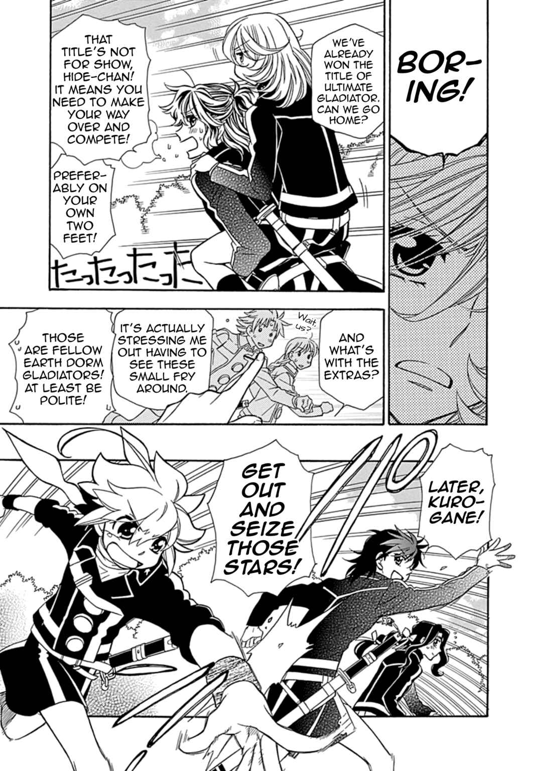 Page 41 Chapter 24 Hayate x Blade 2