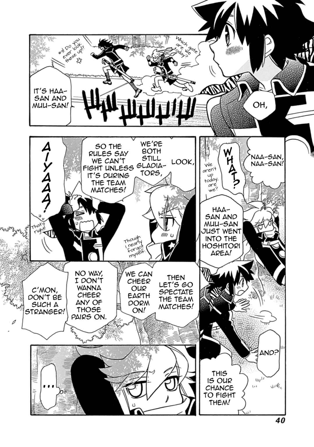 Page 42 Chapter 24 Hayate x Blade 2
