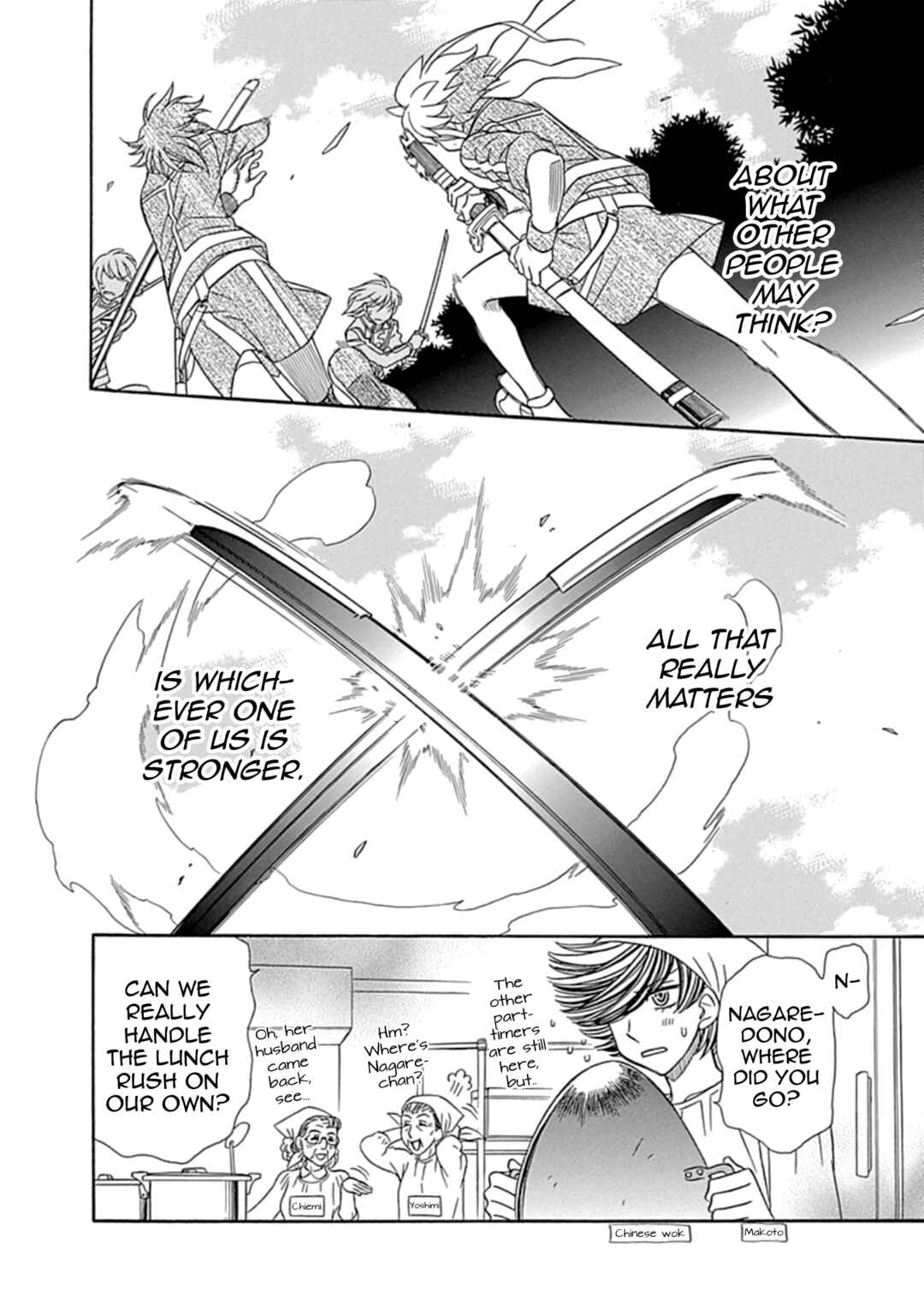 Page 44 Chapter 24 Hayate x Blade 2