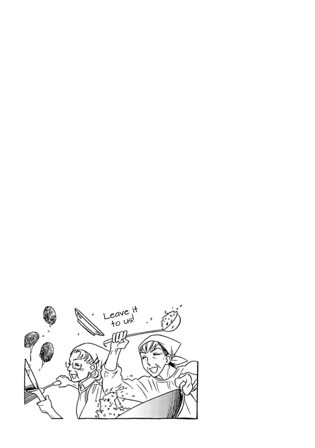 Page 45 Chapter 24 Hayate x Blade 2