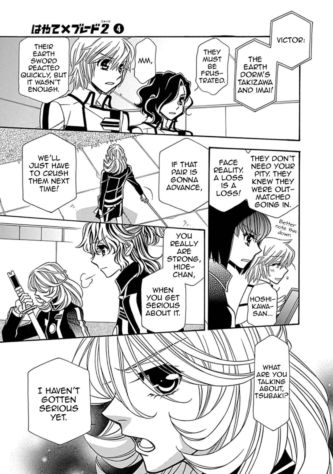 Page 22 Chapter 25 Hayate x Blade 2