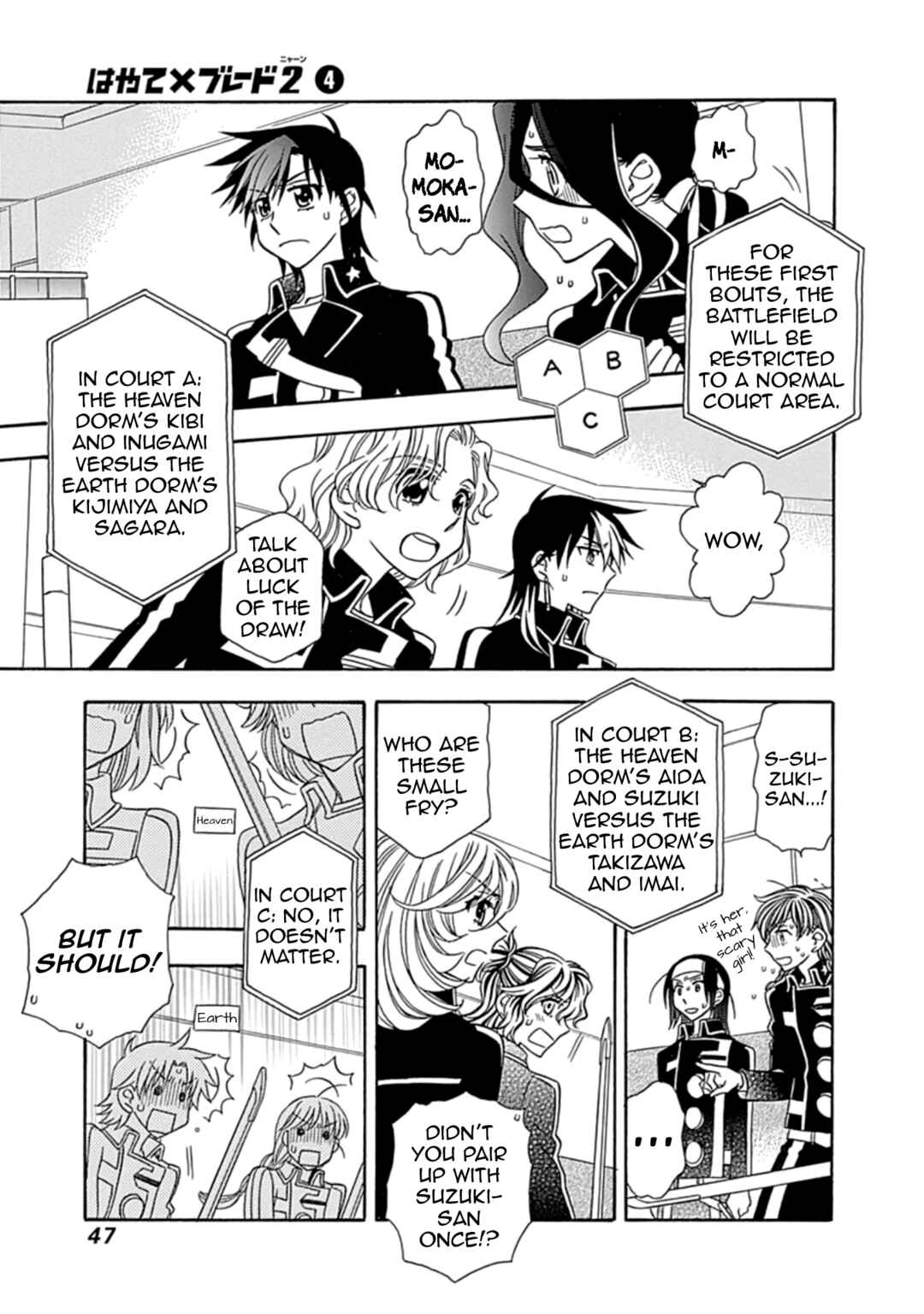 Page 3 Chapter 25 Hayate x Blade 2