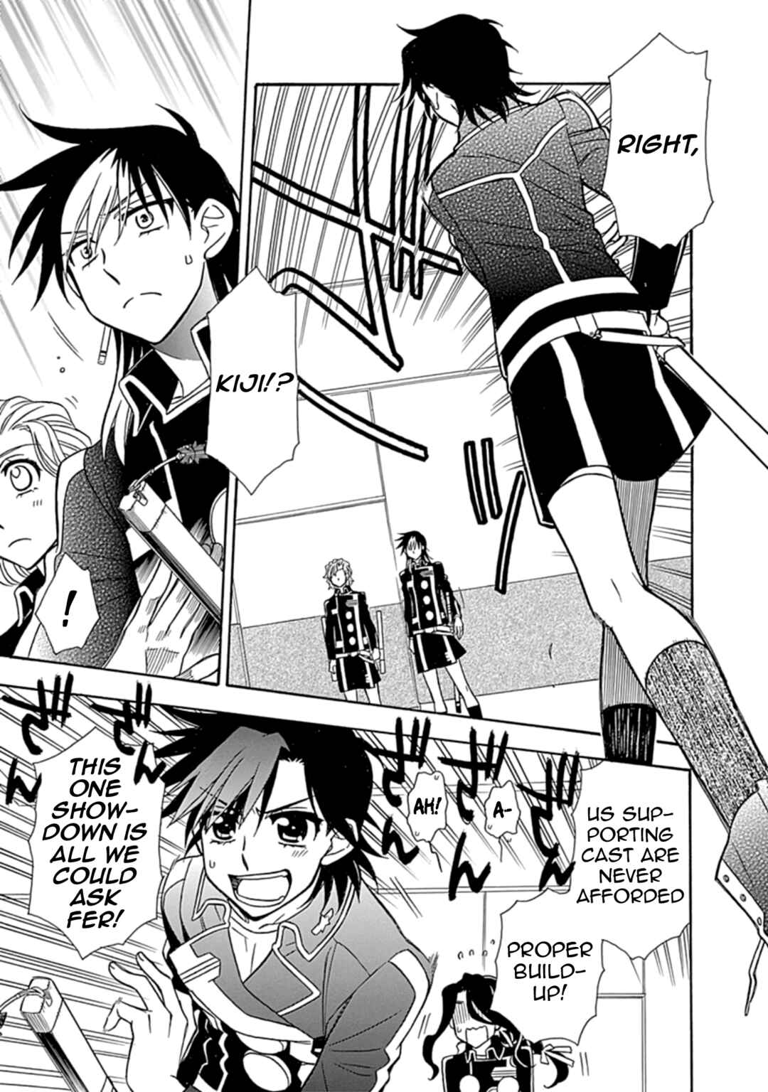 Page 5 Chapter 25 Hayate x Blade 2