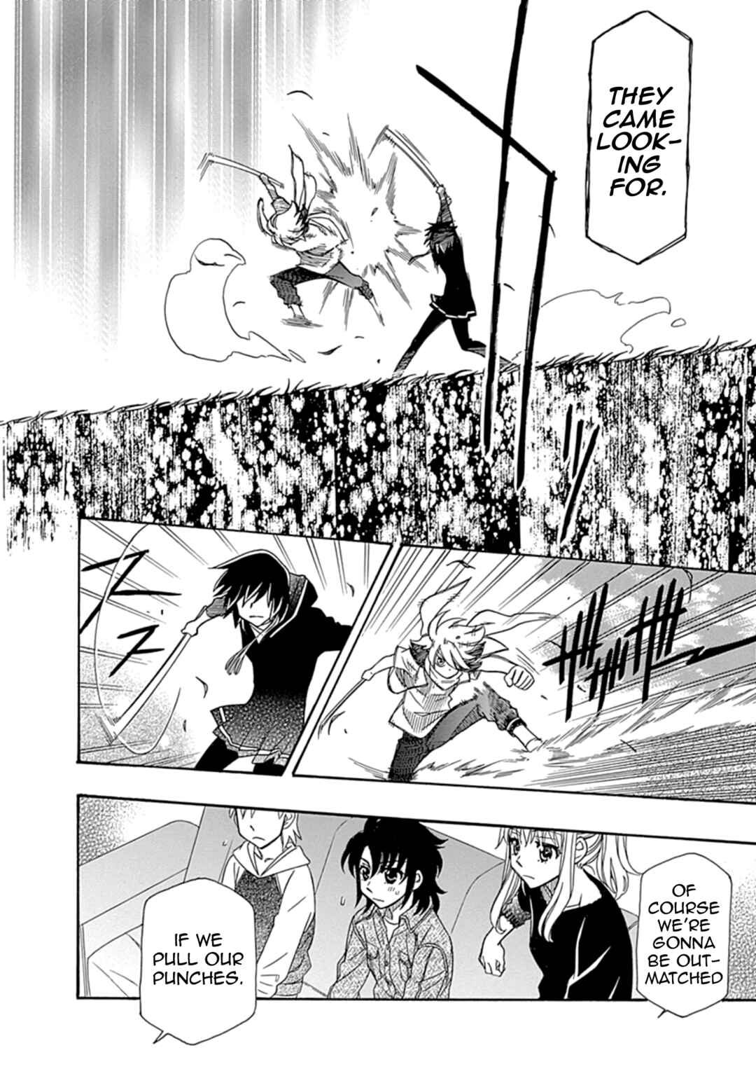 Page 20 Chapter 4 Hayate x Blade 2