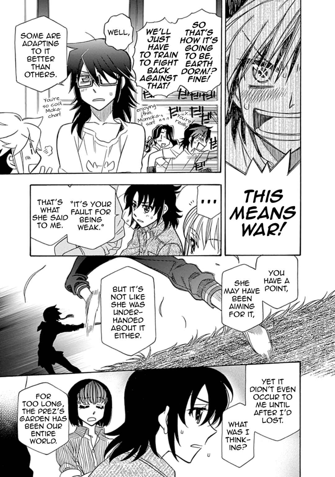 Page 21 Chapter 4 Hayate x Blade 2