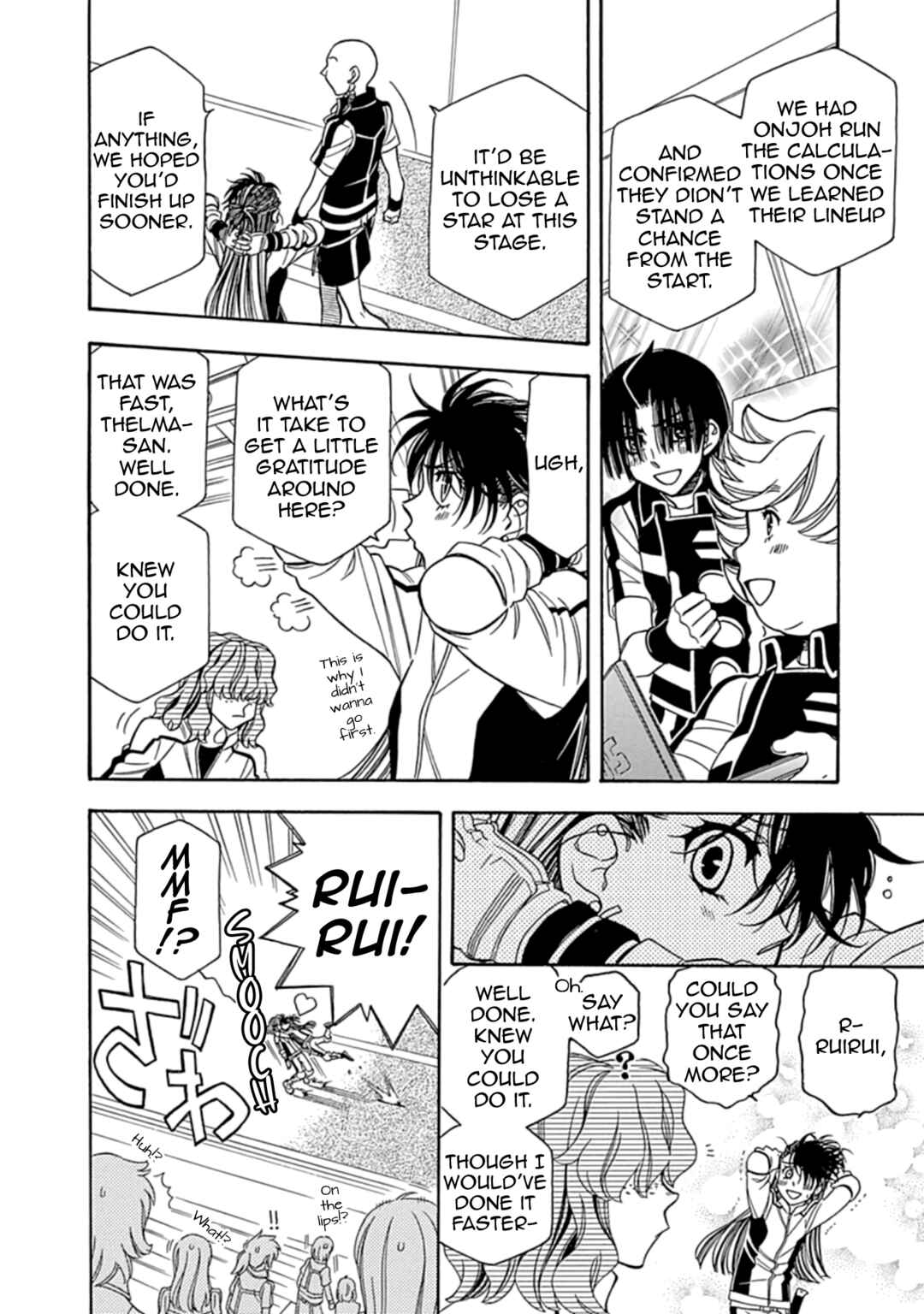 Page 4 Chapter 4 Hayate x Blade 2