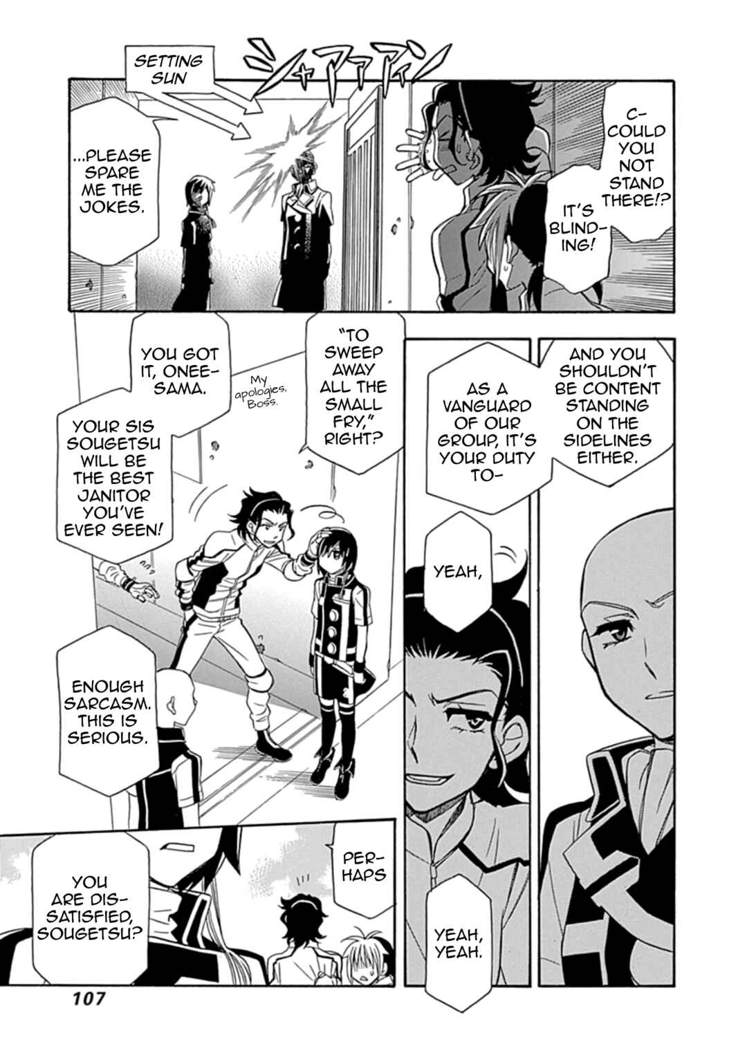 Page 7 Chapter 4 Hayate x Blade 2