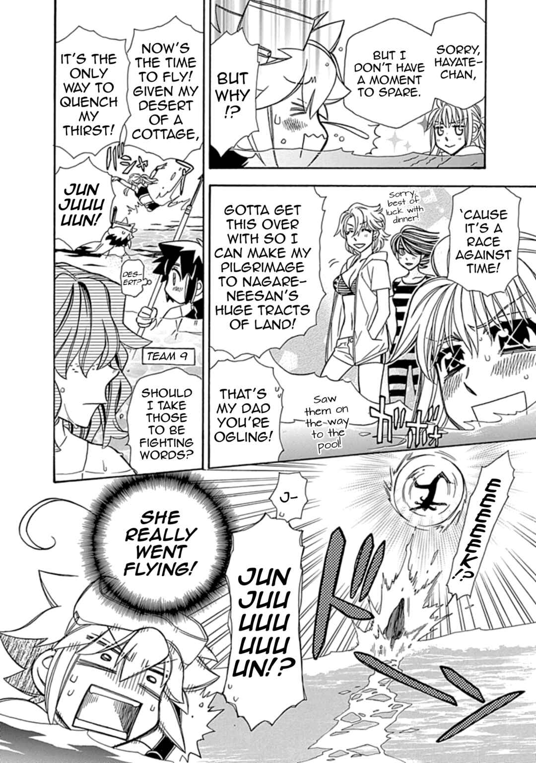 Page 20 Chapter 13 Hayate x Blade 2