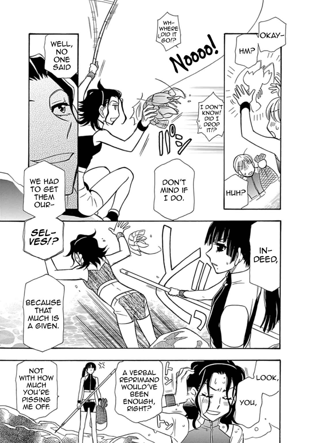 Page 23 Chapter 13 Hayate x Blade 2