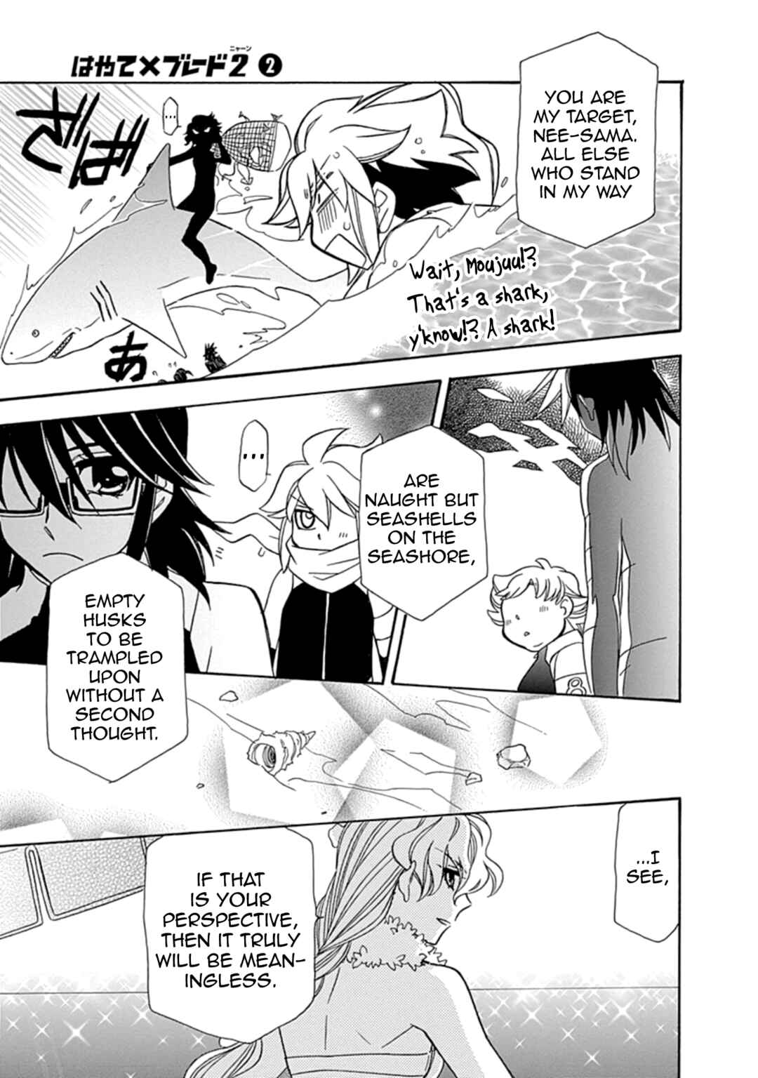 Page 27 Chapter 13 Hayate x Blade 2