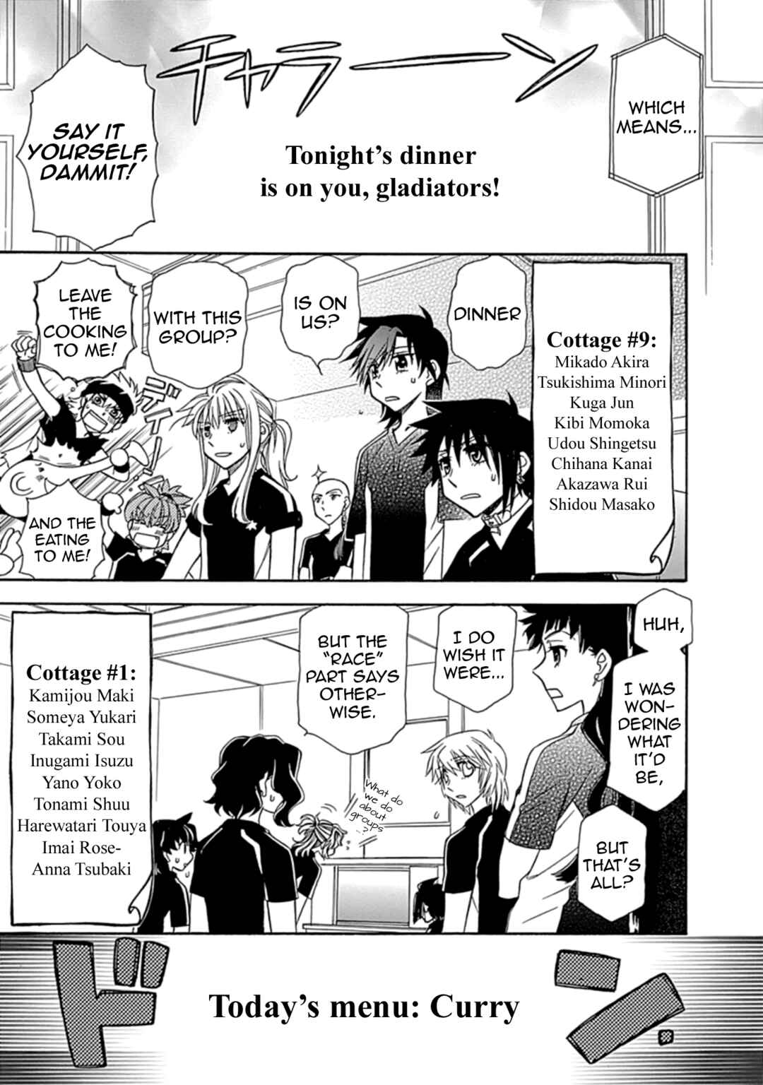 Page 3 Chapter 13 Hayate x Blade 2
