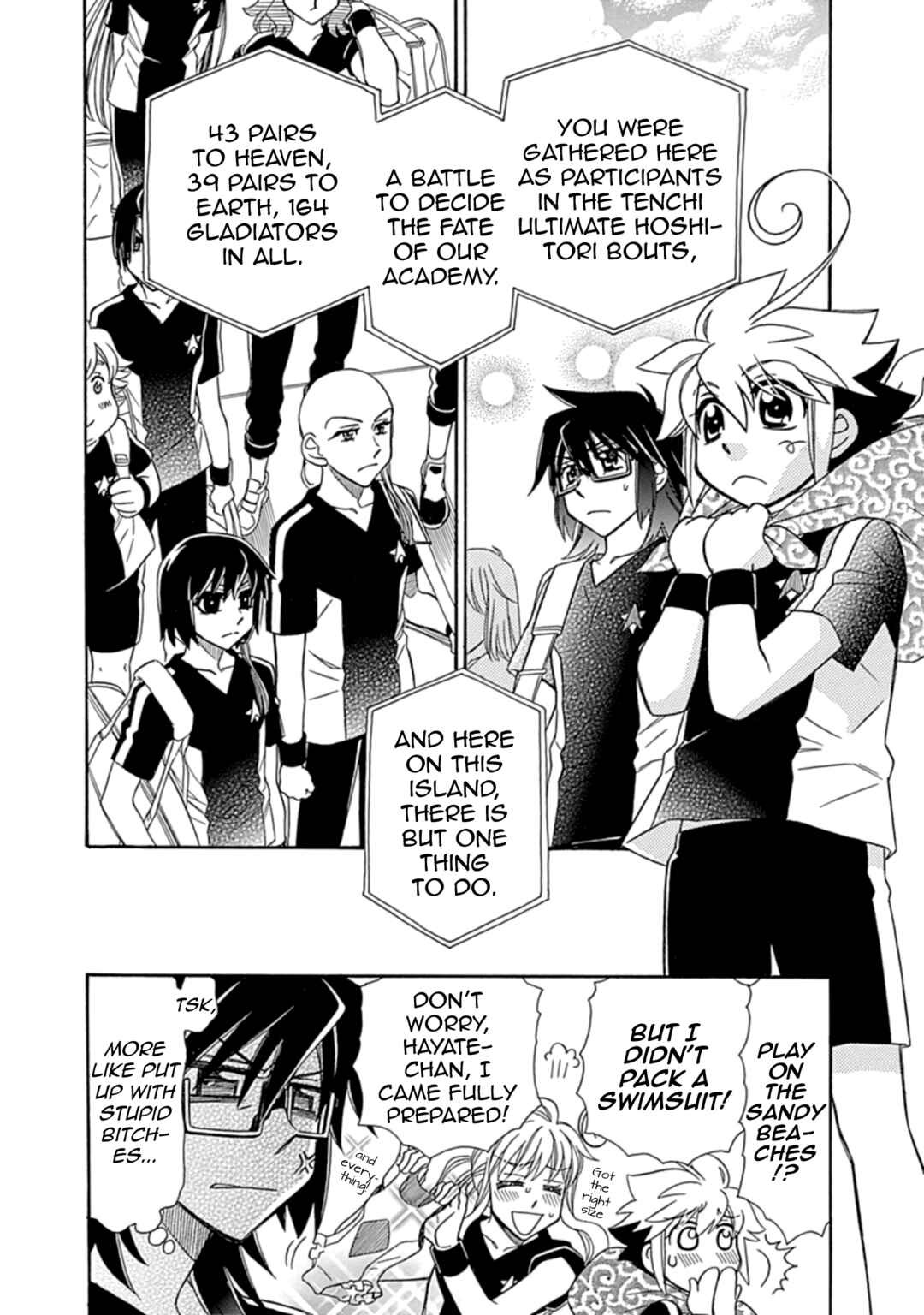 Page 13 Chapter 9 Hayate x Blade 2