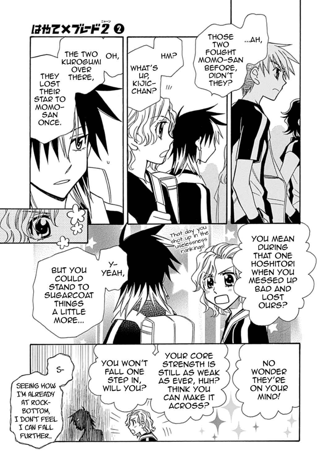 Page 25 Chapter 9 Hayate x Blade 2
