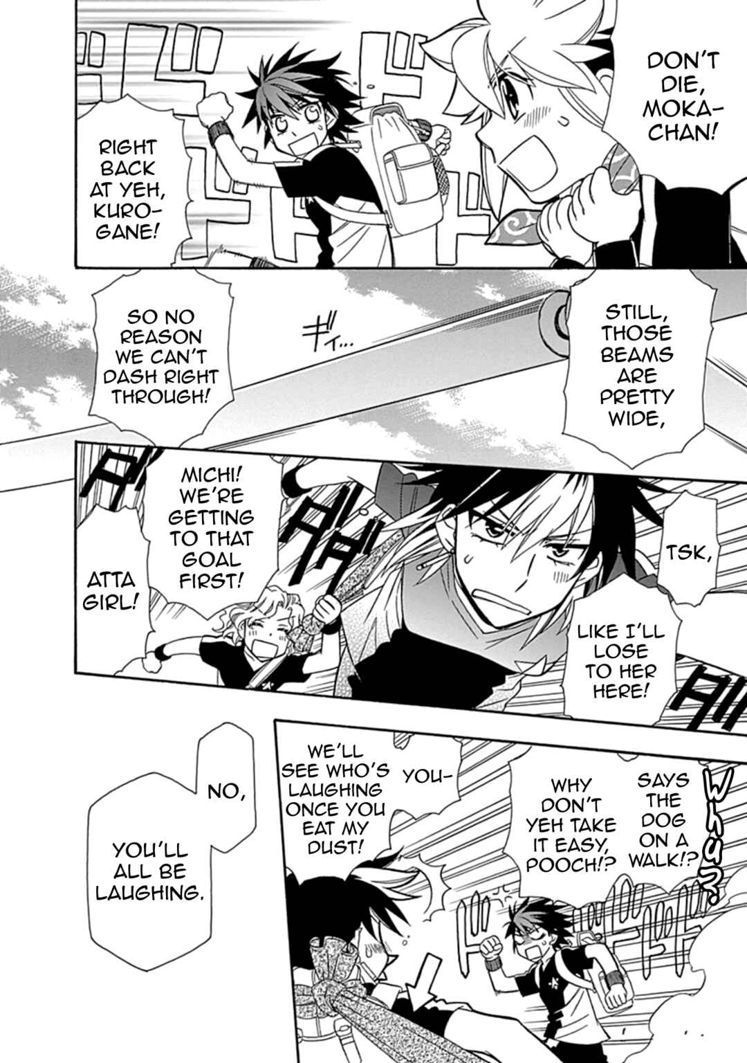 Page 33 Chapter 9 Hayate x Blade 2