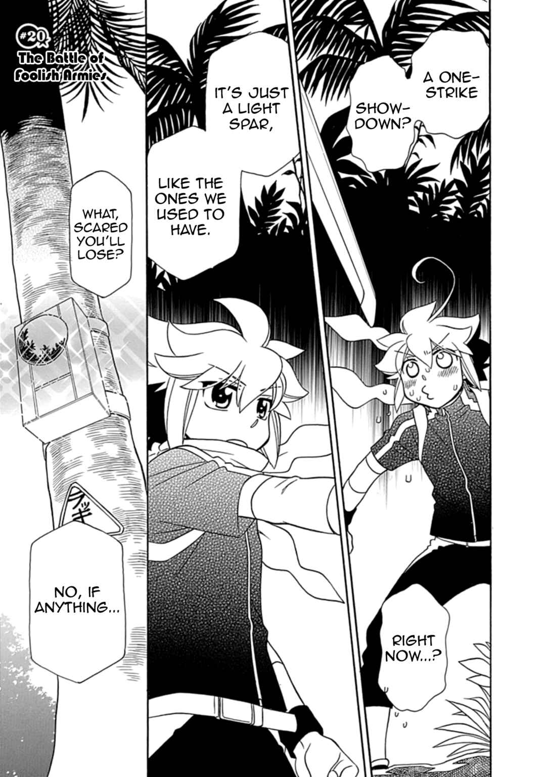 Page 1 Chapter 20 Hayate x Blade 2