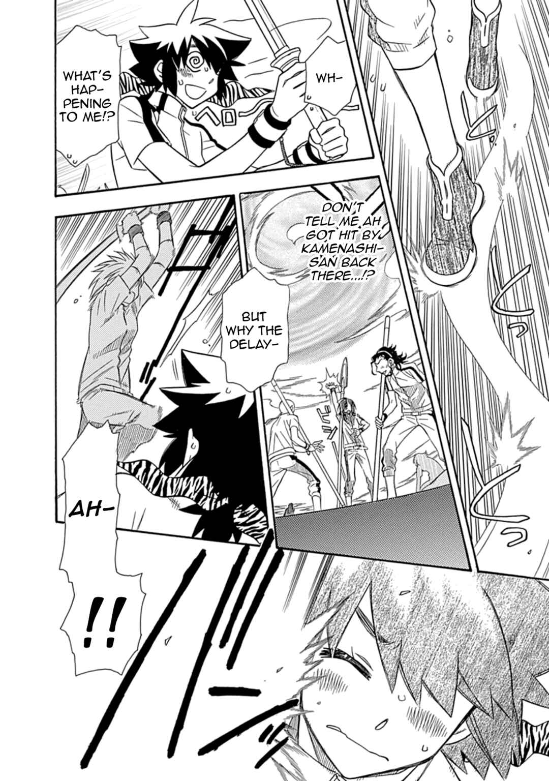 Page 18 Chapter 20 Hayate x Blade 2